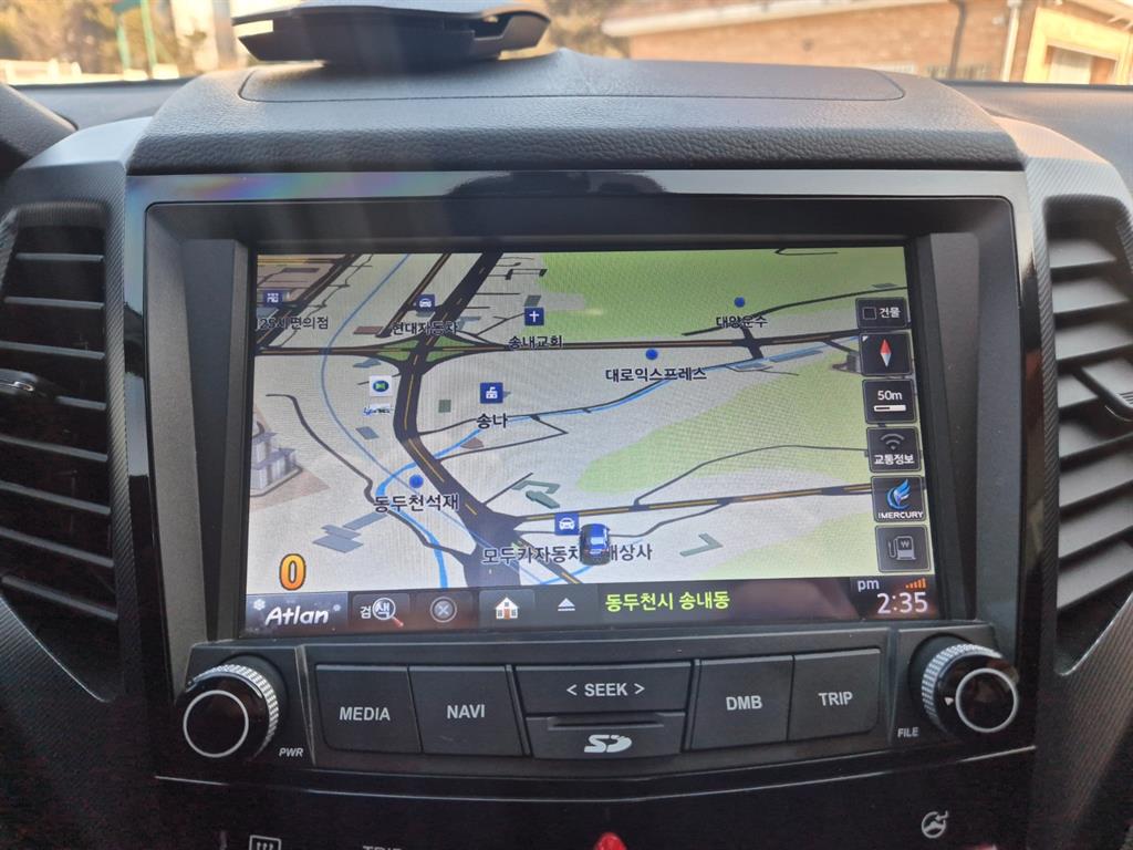 Ssangyong Tivoli - Vista 11