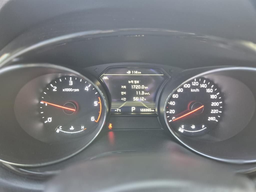 KIA Carnival 2019 Café - Importación desde Corea - HF Imports Iquique - Foto 20