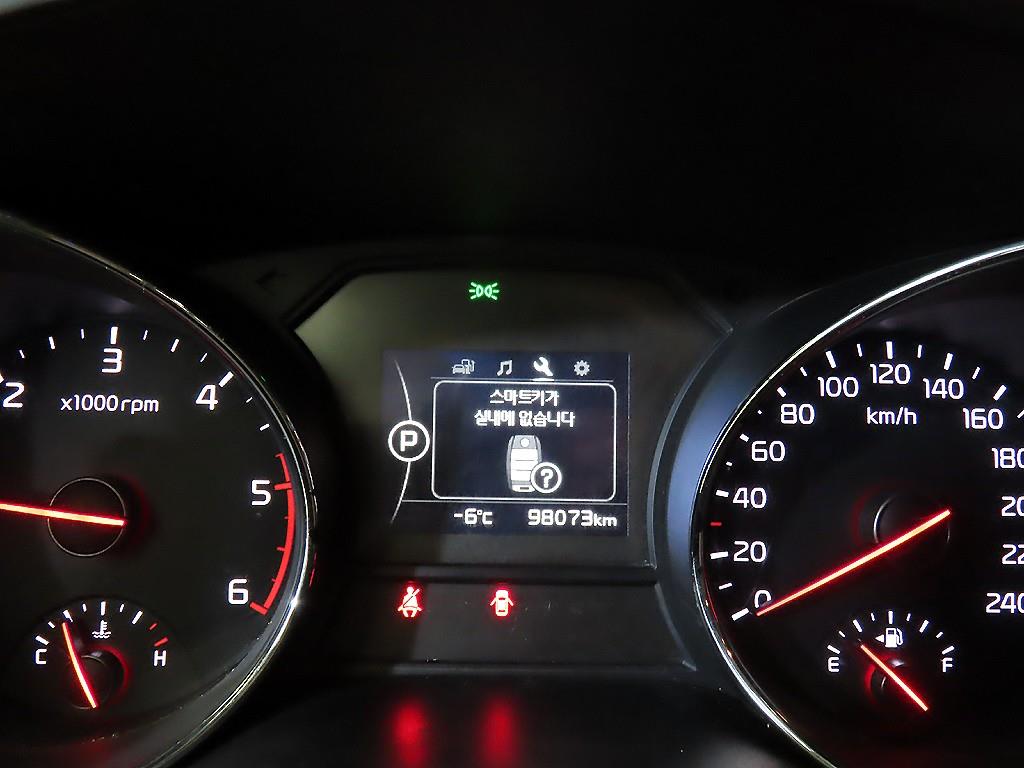 KIA Carnival - Vista 9