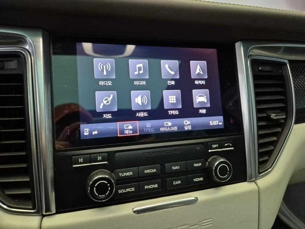 Porsche Macan 2018 Negro - Importación desde Corea - HF Imports Iquique - Foto 14