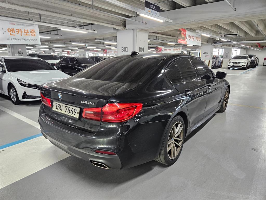 BMW 5 Series - Vista 7