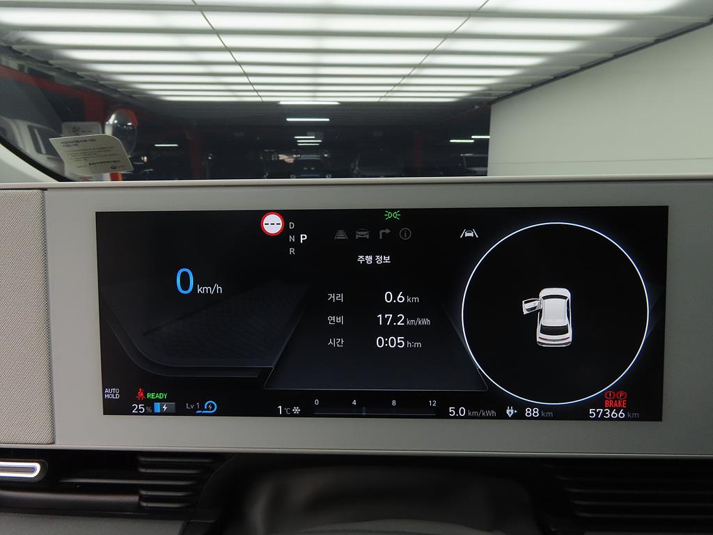 HYUNDAI Ioniq 5 2022 Gris - Importación desde Corea - HF Imports Iquique - Foto 13