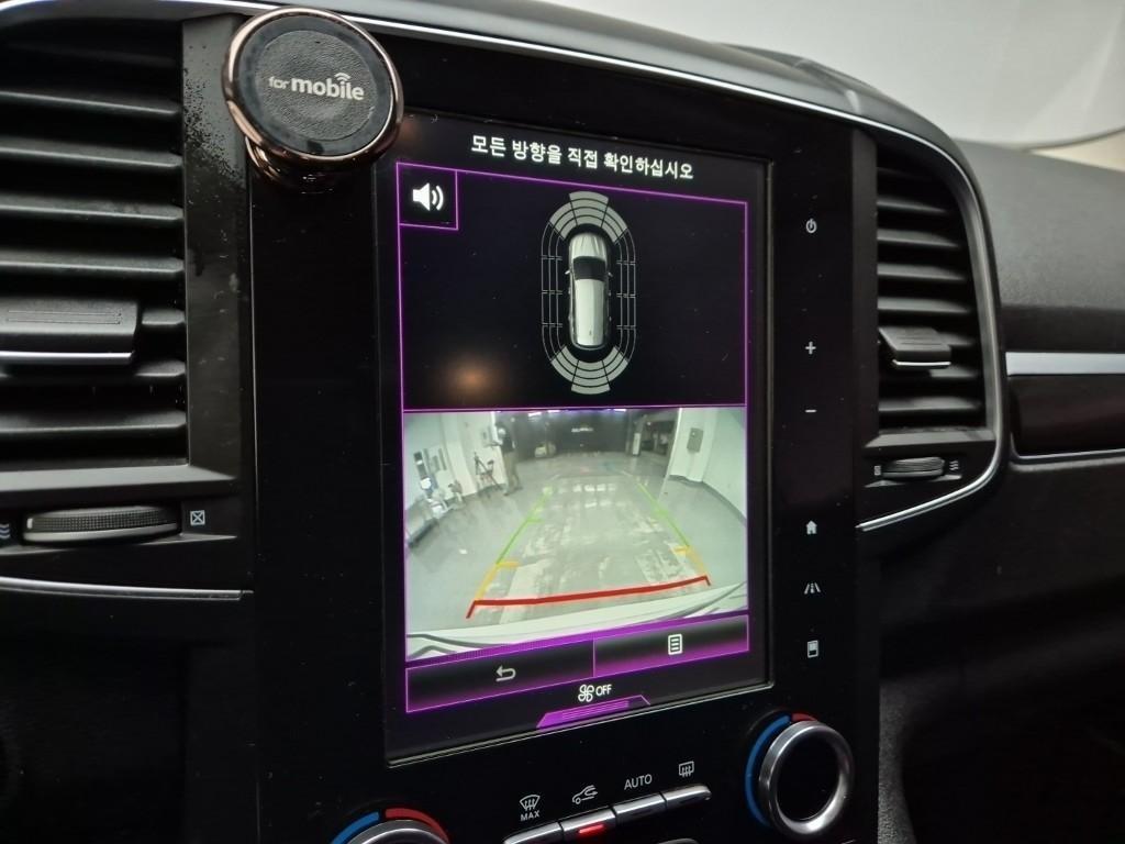 SAMSUNG QM6 - Vista 7