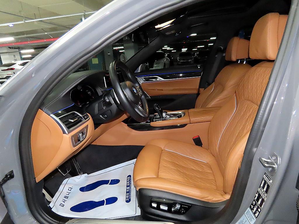 BMW 7 Series - Vista 6