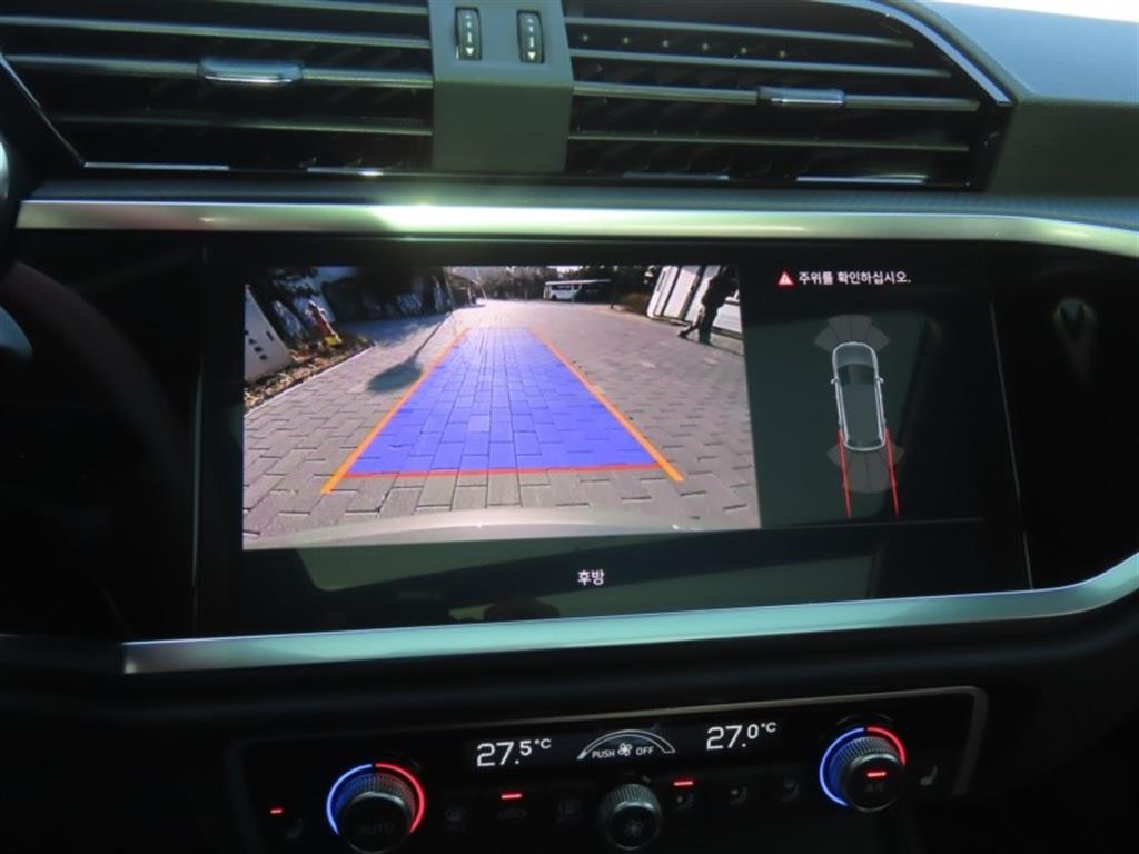 Audi Q3 2023 - Importación desde Corea - HF Imports Iquique - Foto 9