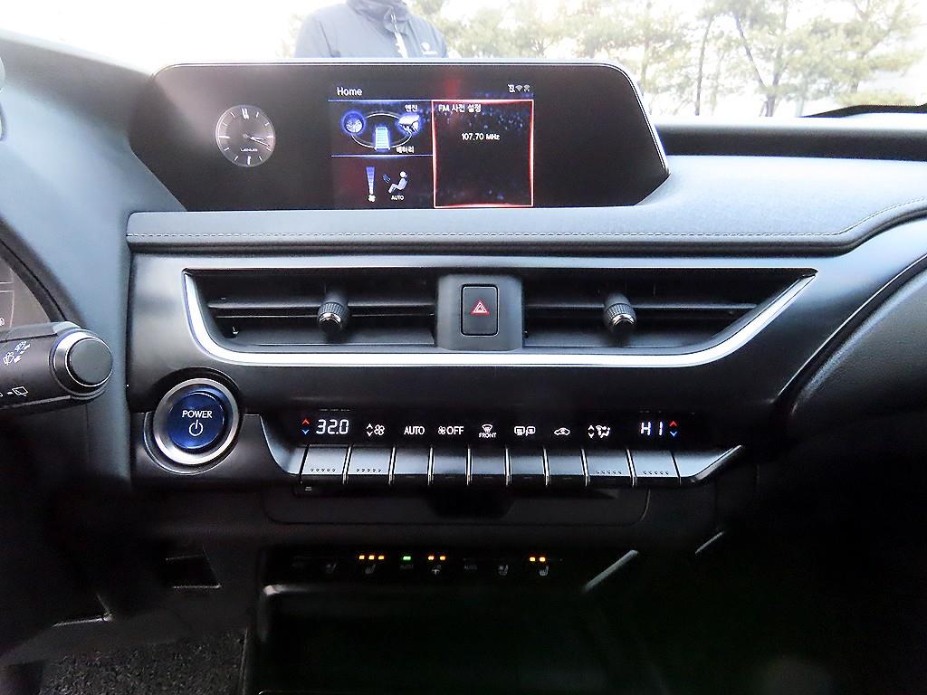 Lexus UX 2020 Plateado - Importación desde Corea - HF Imports Iquique - Foto 13