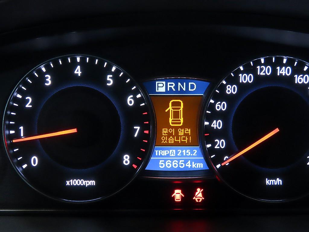 KIA Opirus - Vista 9