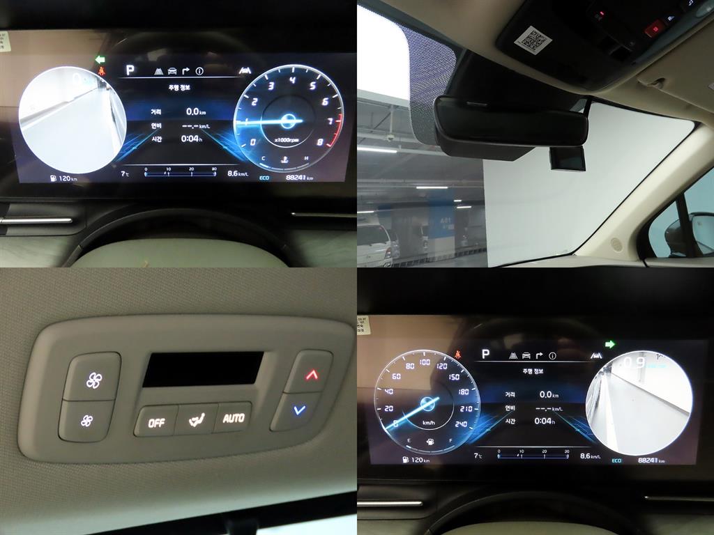 KIA Carnival 2023 - Importación desde Corea - HF Imports Iquique - Foto 17