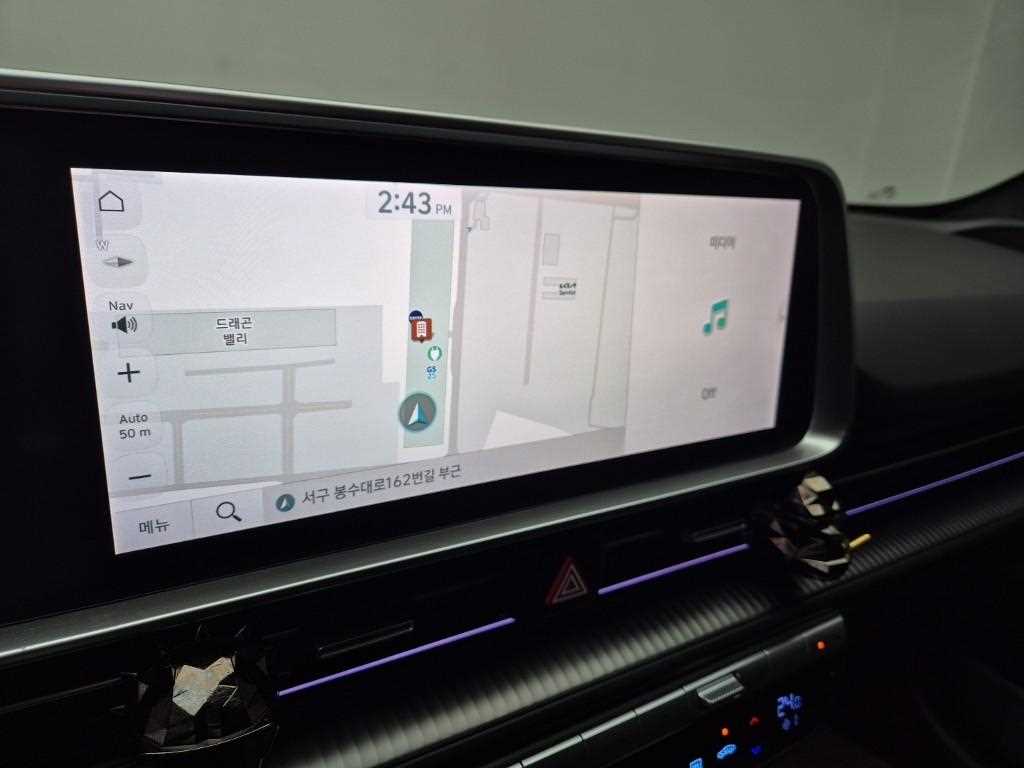 HYUNDAI Ioniq 6 2023 Blanco - Importación desde Corea - HF Imports Iquique - Foto 13