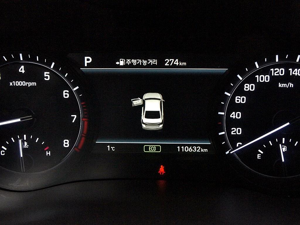 Genesis G80 2018 Gris - Importación desde Corea - HF Imports Iquique - Foto 9