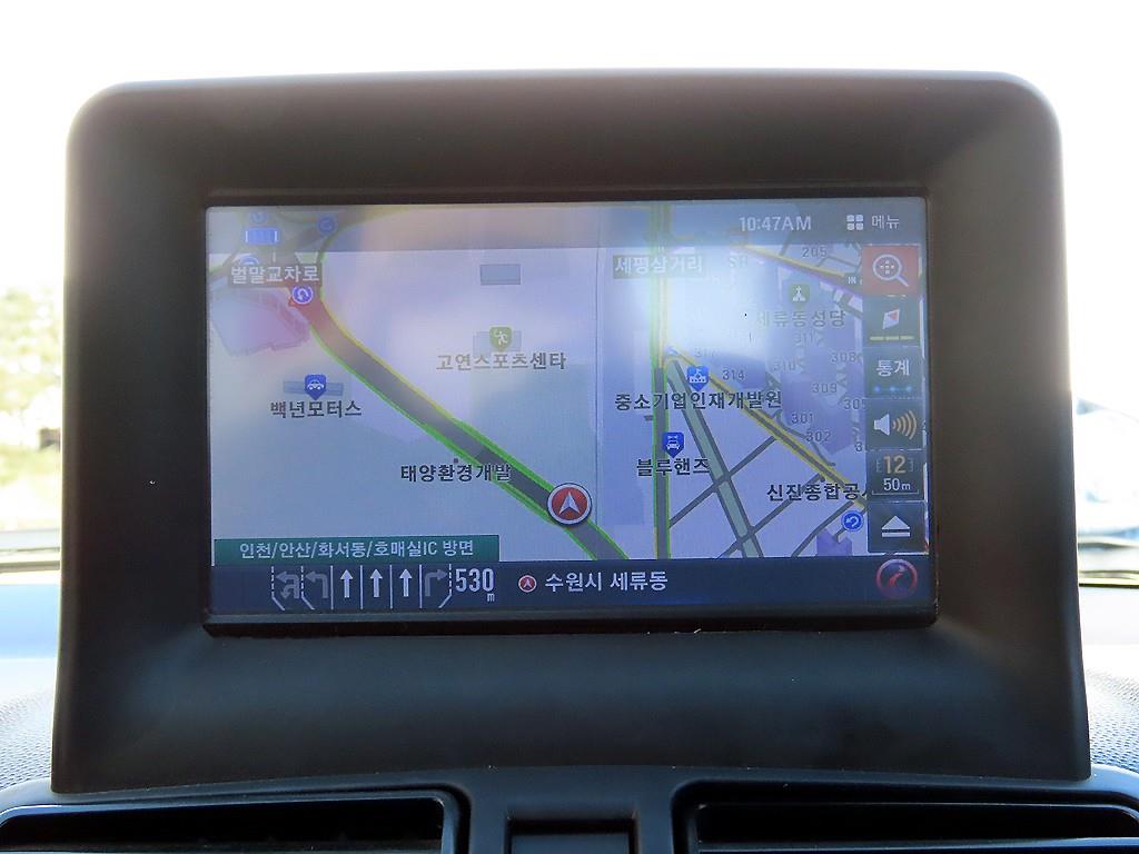 KIA Morning 2009 Plateado - Importación desde Corea - HF Imports Iquique - Foto 14