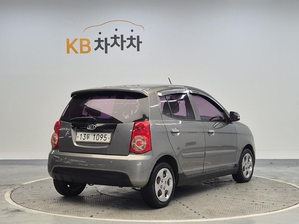 KIA Morning - Vista 3