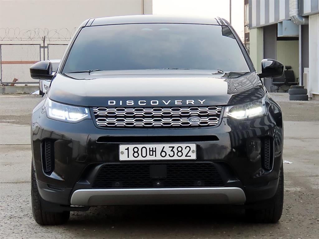 Land Rover Discovery Sports 2021 Negro - Importación desde Corea - HF Imports Iquique - Foto 1