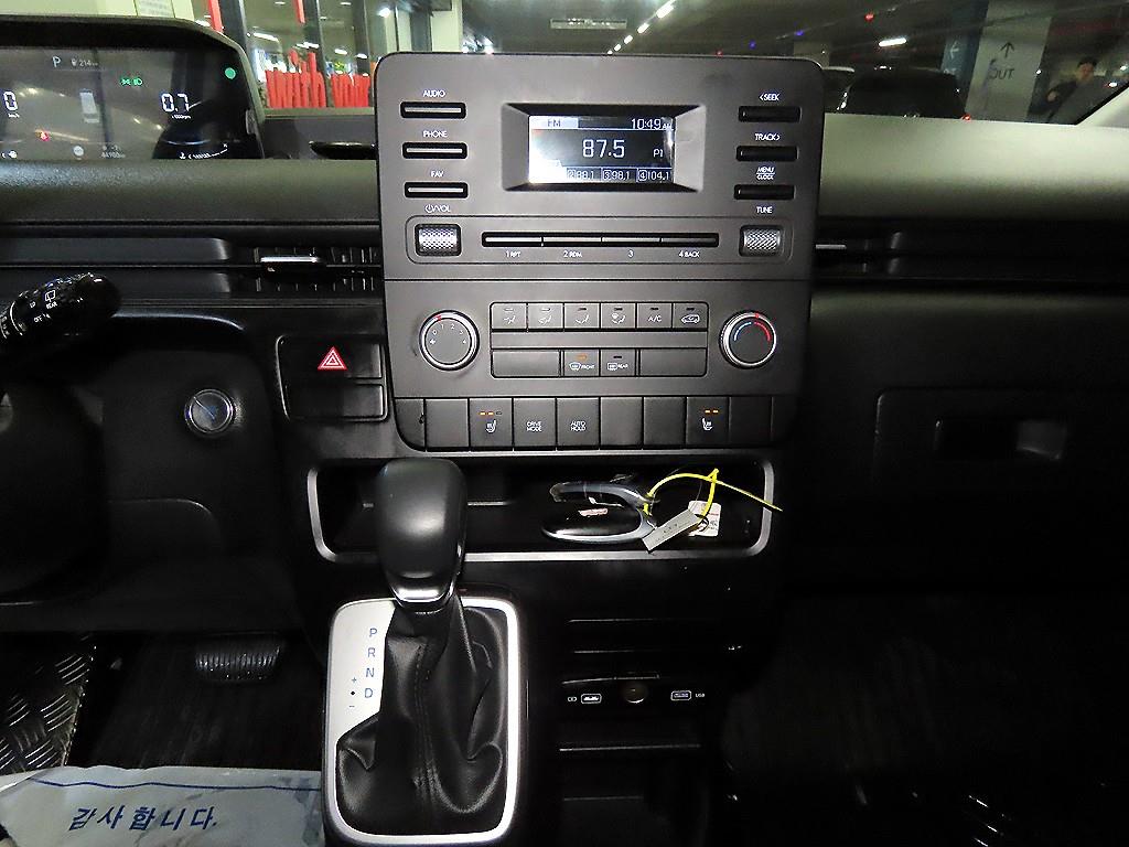 HYUNDAI Staria - Vista 11