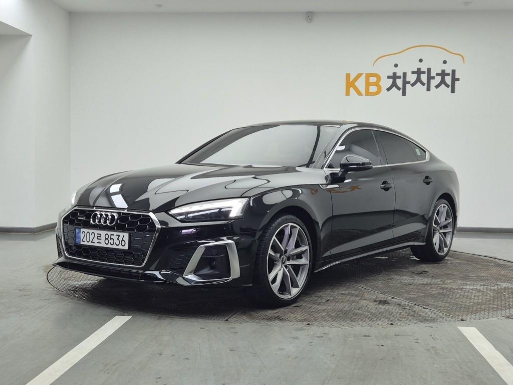 Audi A5 2023 Negro - Importación desde Corea - HF Imports Iquique - Foto 1