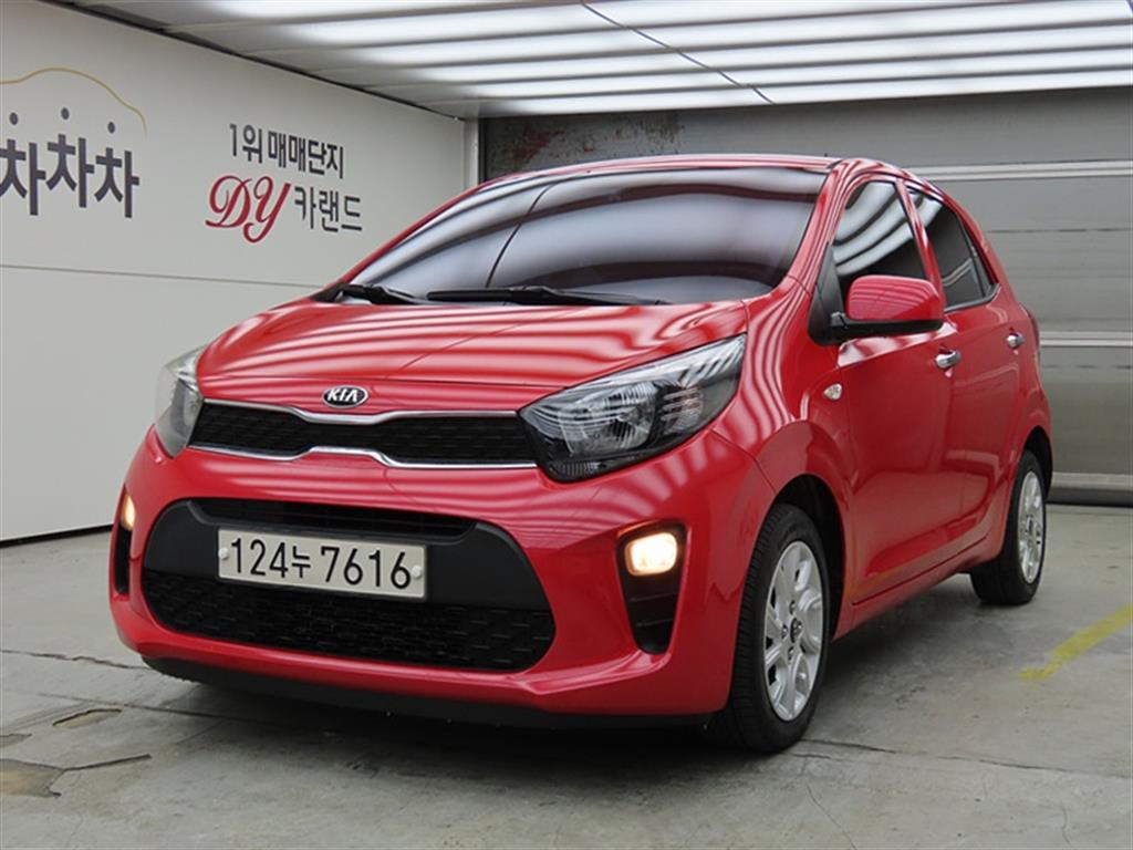 KIA Morning 2018 Rojo - Importación desde Corea - HF Imports Iquique - Foto 1