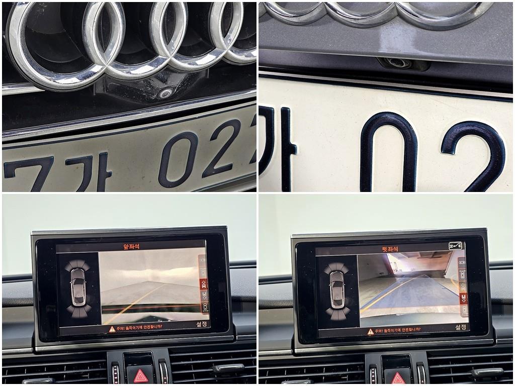 Audi A7 2016 Gris - Importación desde Corea - HF Imports Iquique - Foto 16