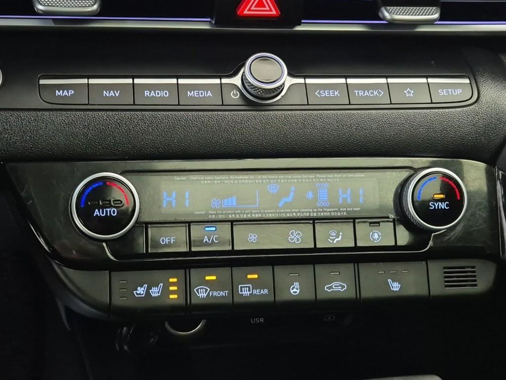 HYUNDAI Avante 2021 Blanco - Importación desde Corea - HF Imports Iquique - Foto 18