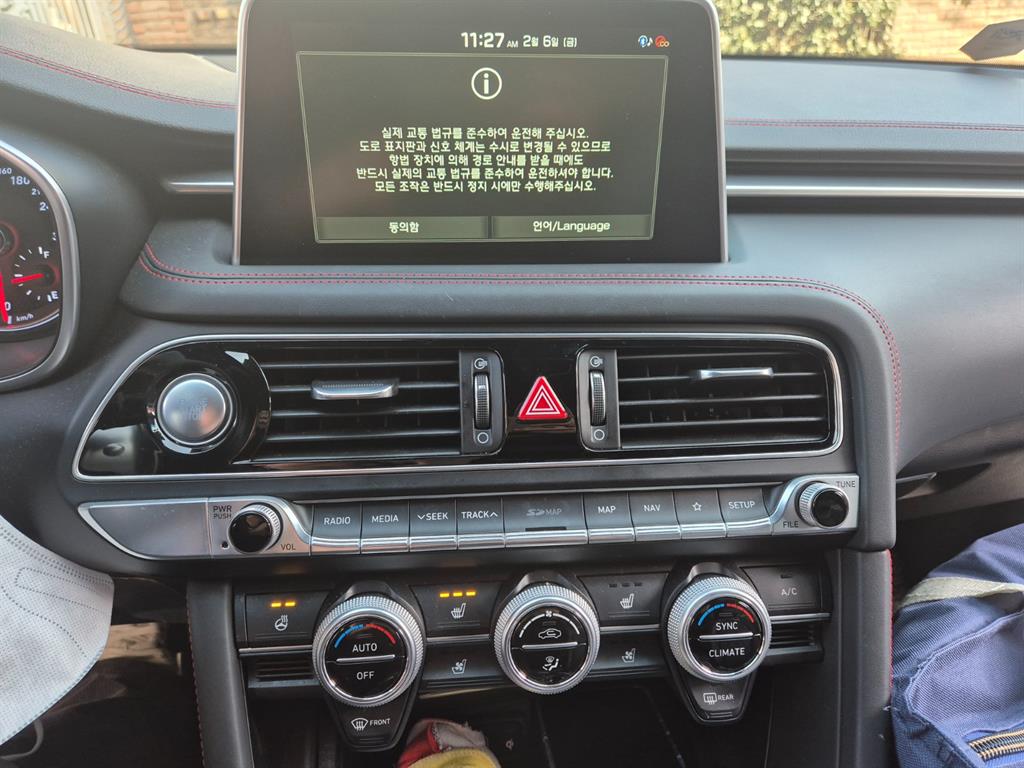 Genesis G70 - Vista 6