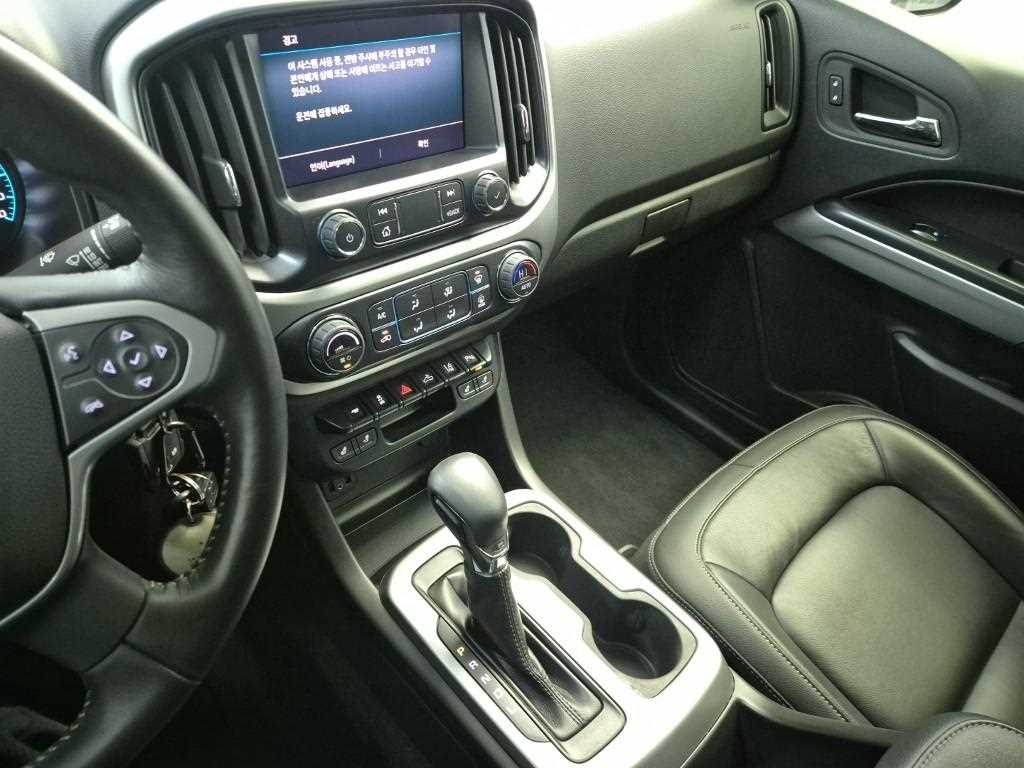 Chevrolet ?Colorado - Vista 10