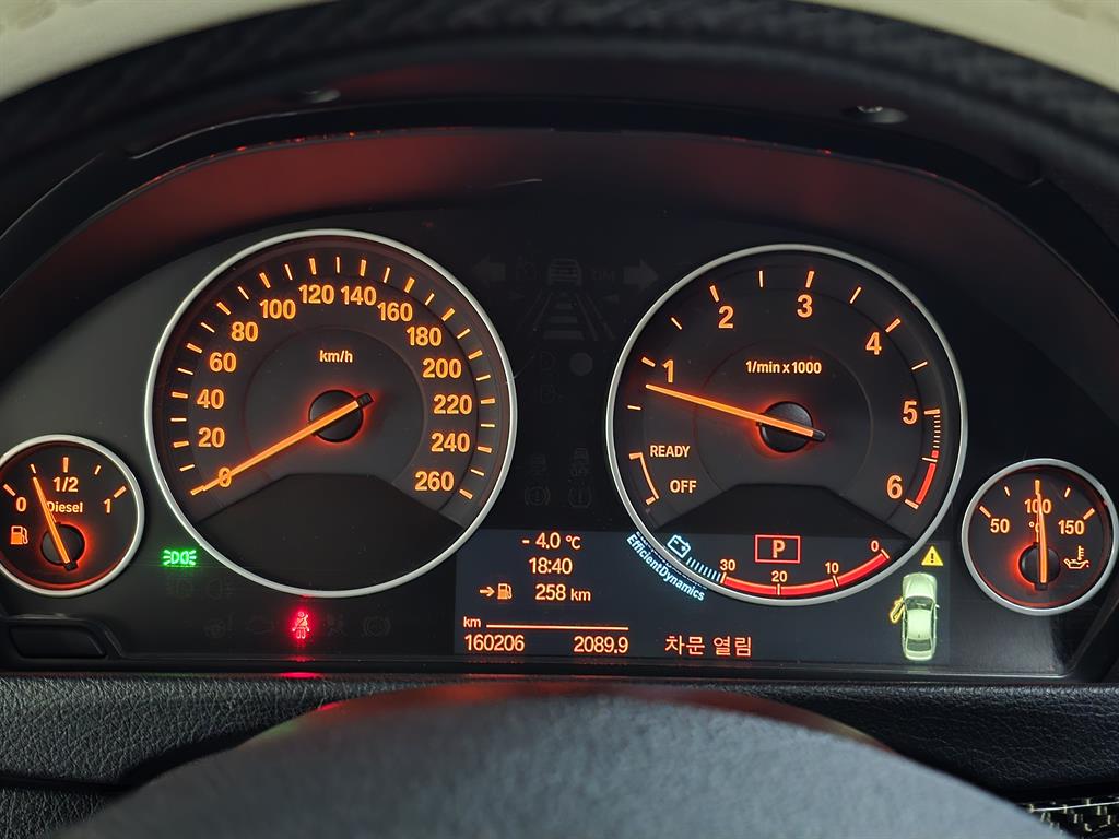 BMW 3 series - Vista 10