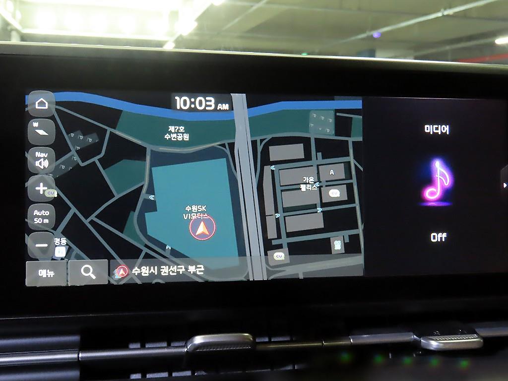 KIA Carnival 2021 Blanco - Importación desde Corea - HF Imports Iquique - Foto 13