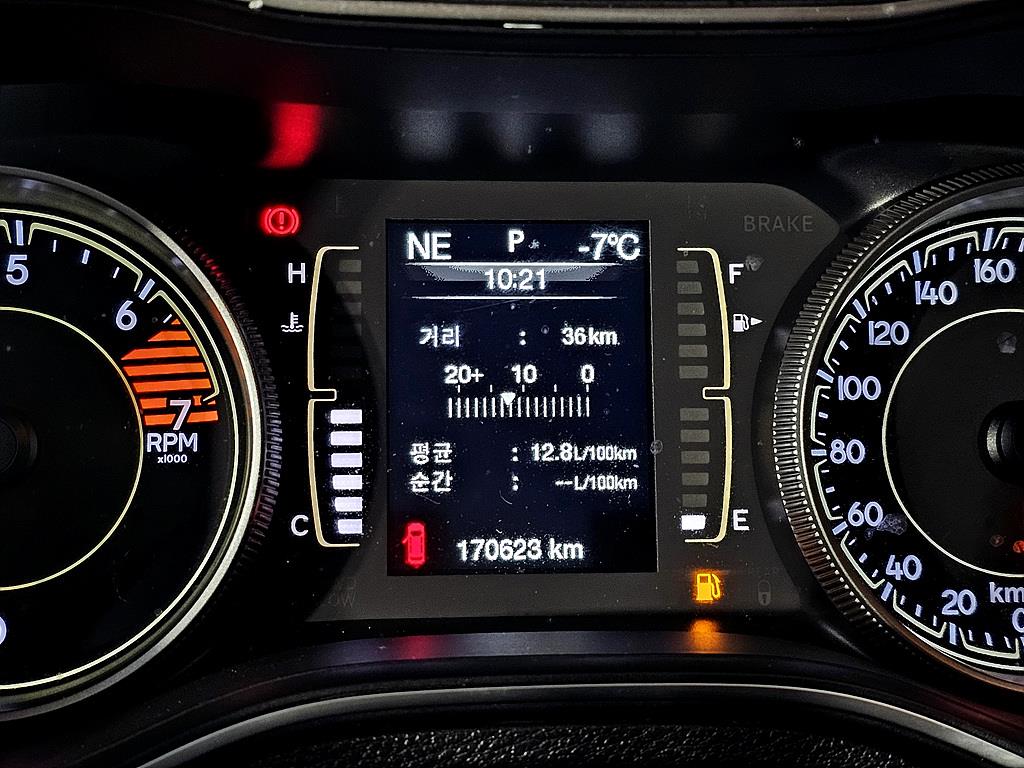 Jeep Cherokee - Vista 7