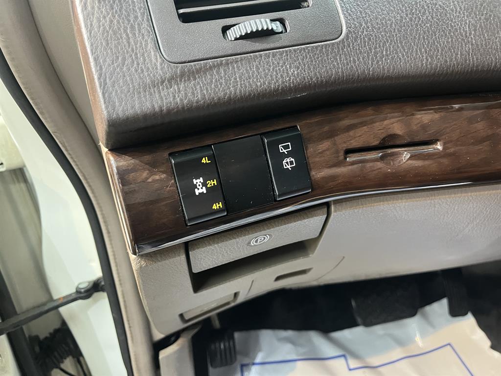 Ssangyong Korando - Vista 8