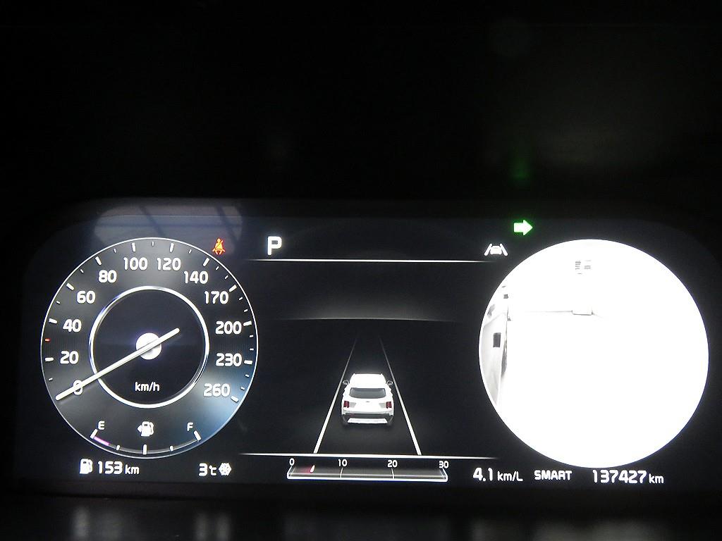 KIA Sorento - Vista 12