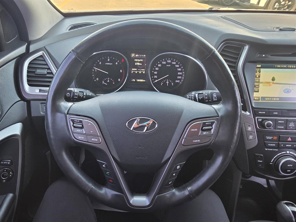 HYUNDAI Santa Fe 2016 Gris - Importación desde Corea - HF Imports Iquique - Foto 14