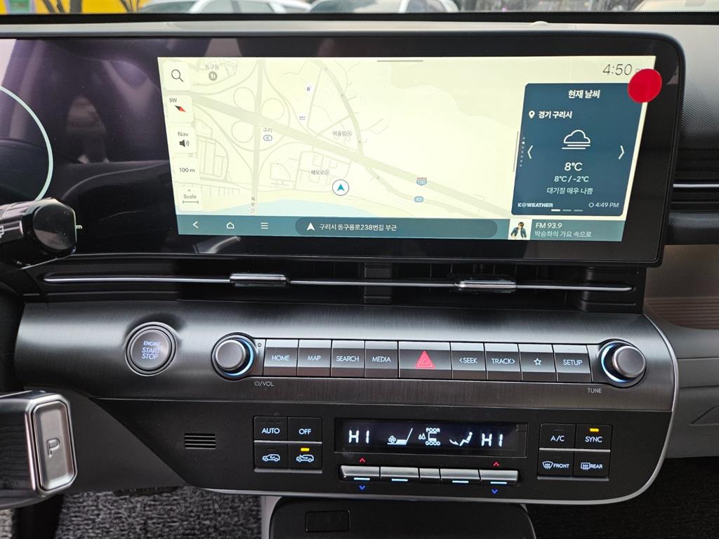 HYUNDAI Kona - Vista 9