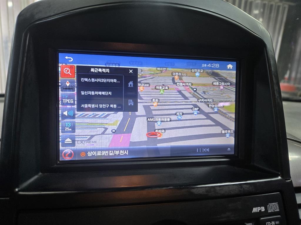 KIA Carnival - Vista 10