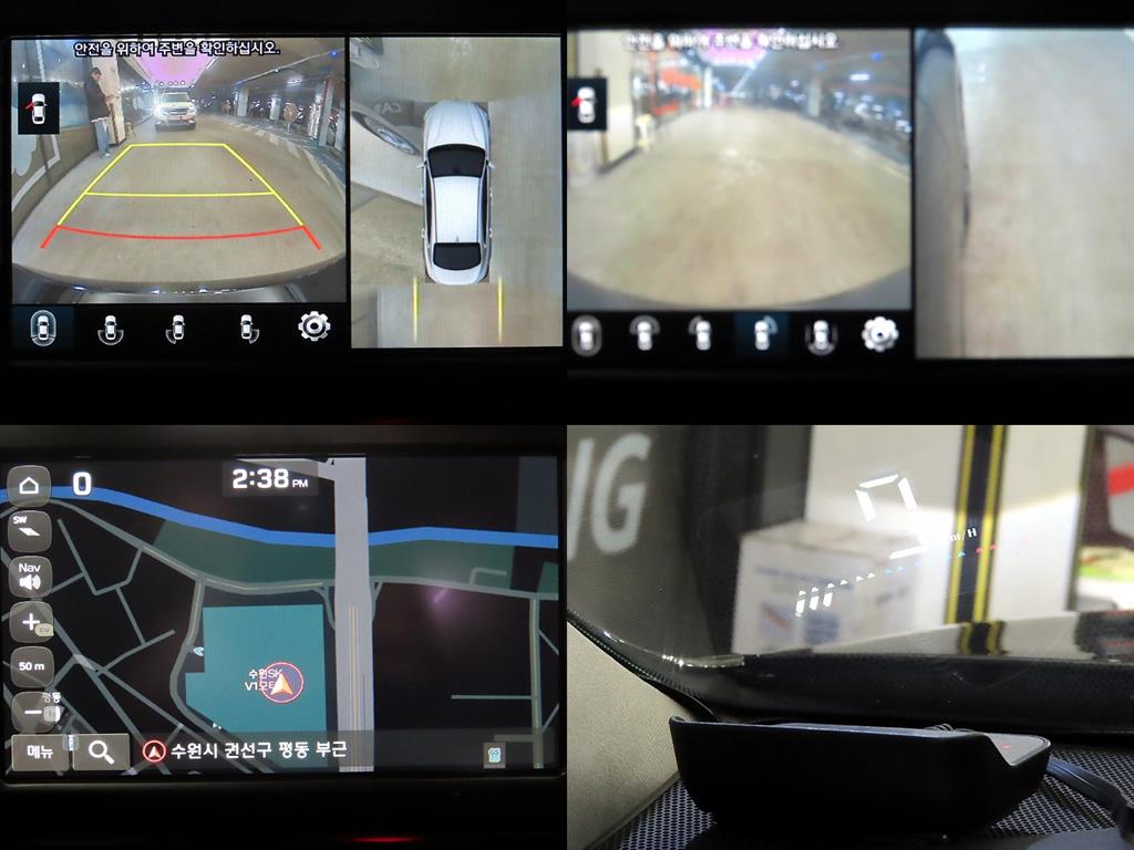 HYUNDAI Grandeur 2018 - Importación desde Corea - HF Imports Iquique - Foto 18