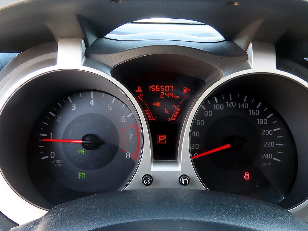 Nissan Juke - Vista 8