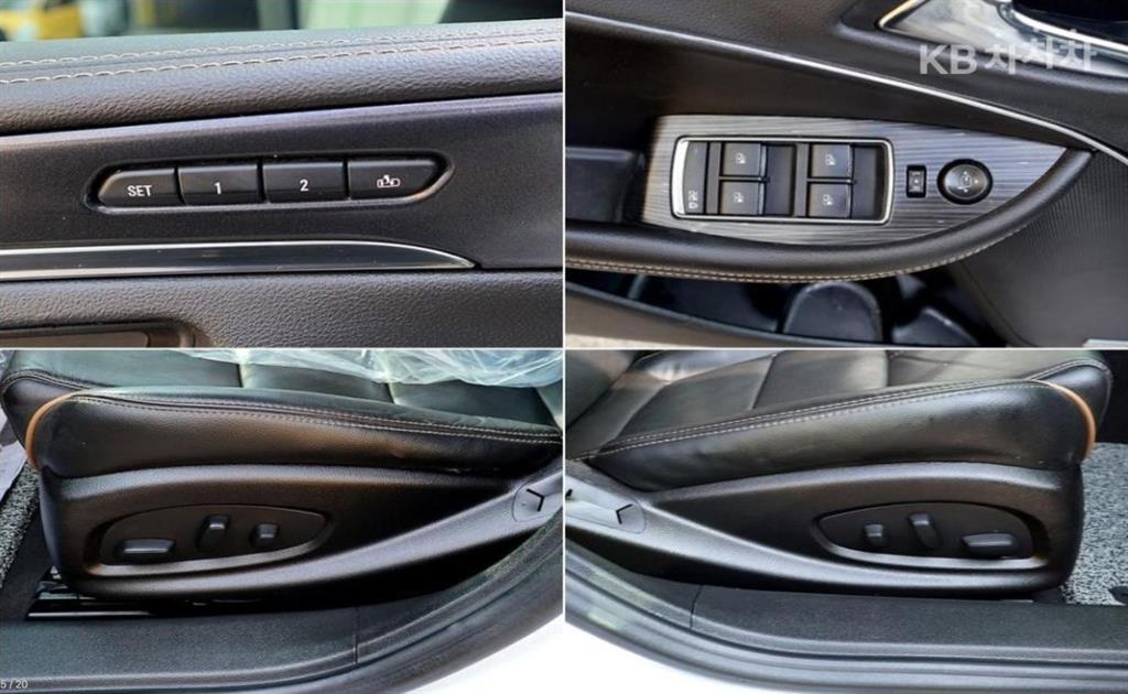 Chevrolet Impala 2017 Blanco - Importación desde Corea - HF Imports Iquique - Foto 15