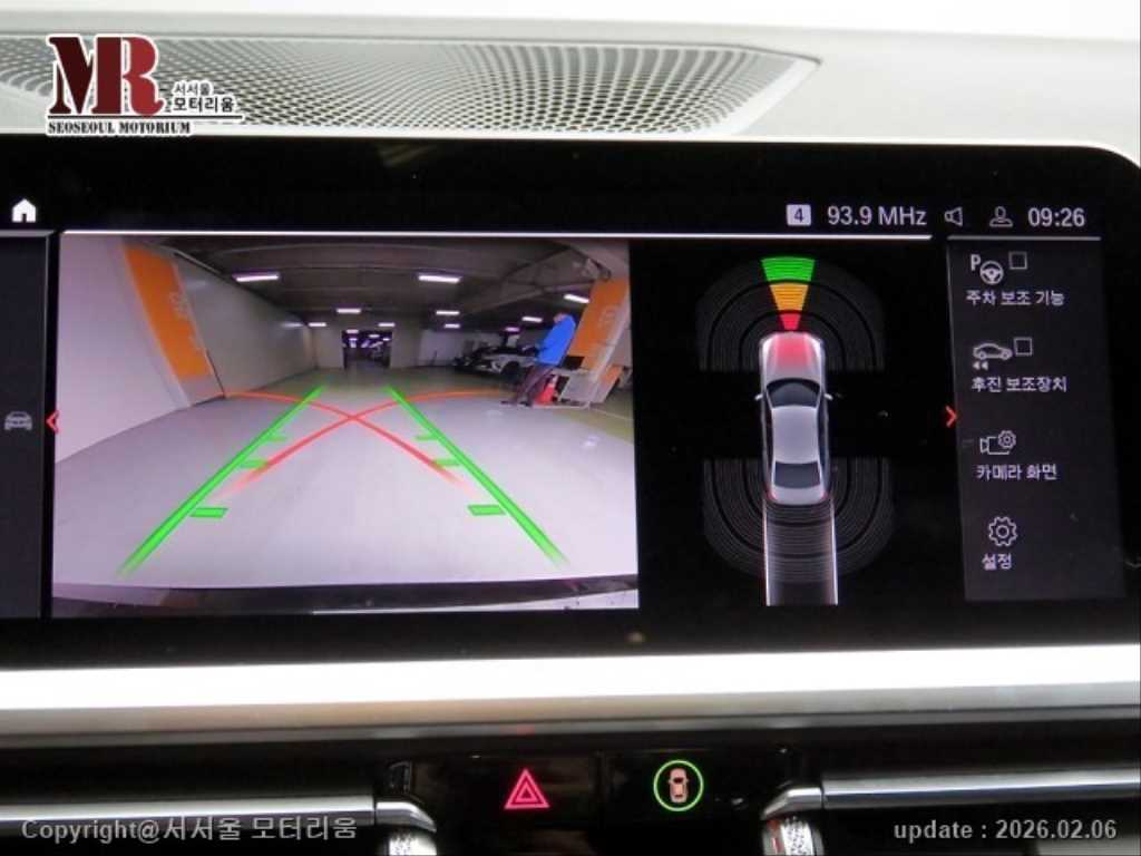 BMW 3 series 2022 Negro - Importación desde Corea - HF Imports Iquique - Foto 13