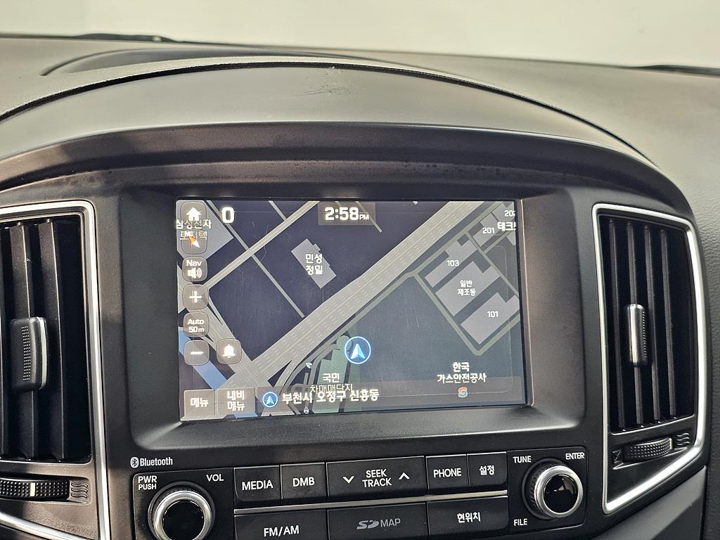 HYUNDAI Starex 2018 Gris - Importación desde Corea - HF Imports Iquique - Foto 14