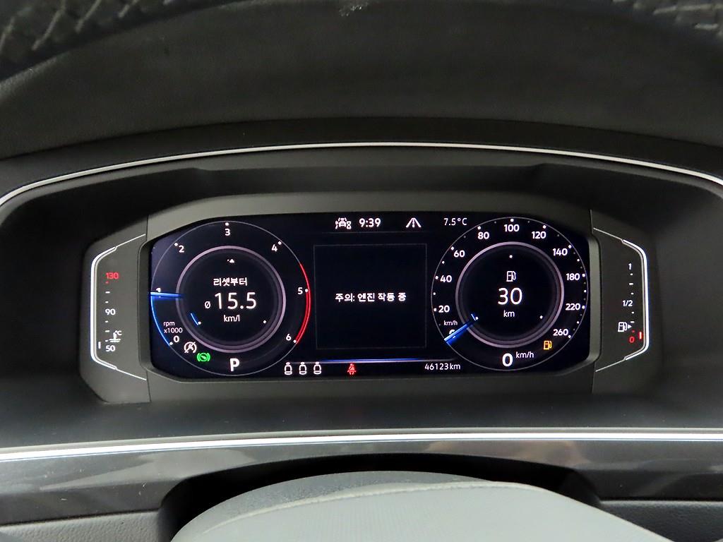 Volkswagen Tiguan - Vista 5