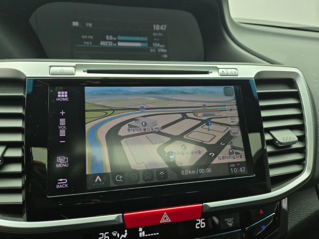 Honda Accord 2016 Gris - Importación desde Corea - HF Imports Iquique - Foto 14