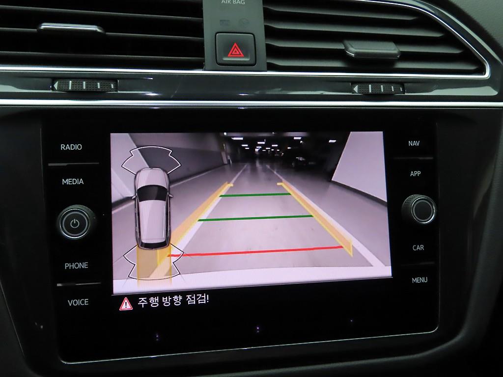 Volkswagen Tiguan 2023 - Importación desde Corea - HF Imports Iquique - Foto 16