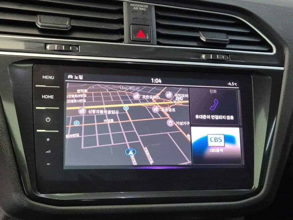 Volkswagen Tiguan 2021 Gris - Importación desde Corea - HF Imports Iquique - Foto 13