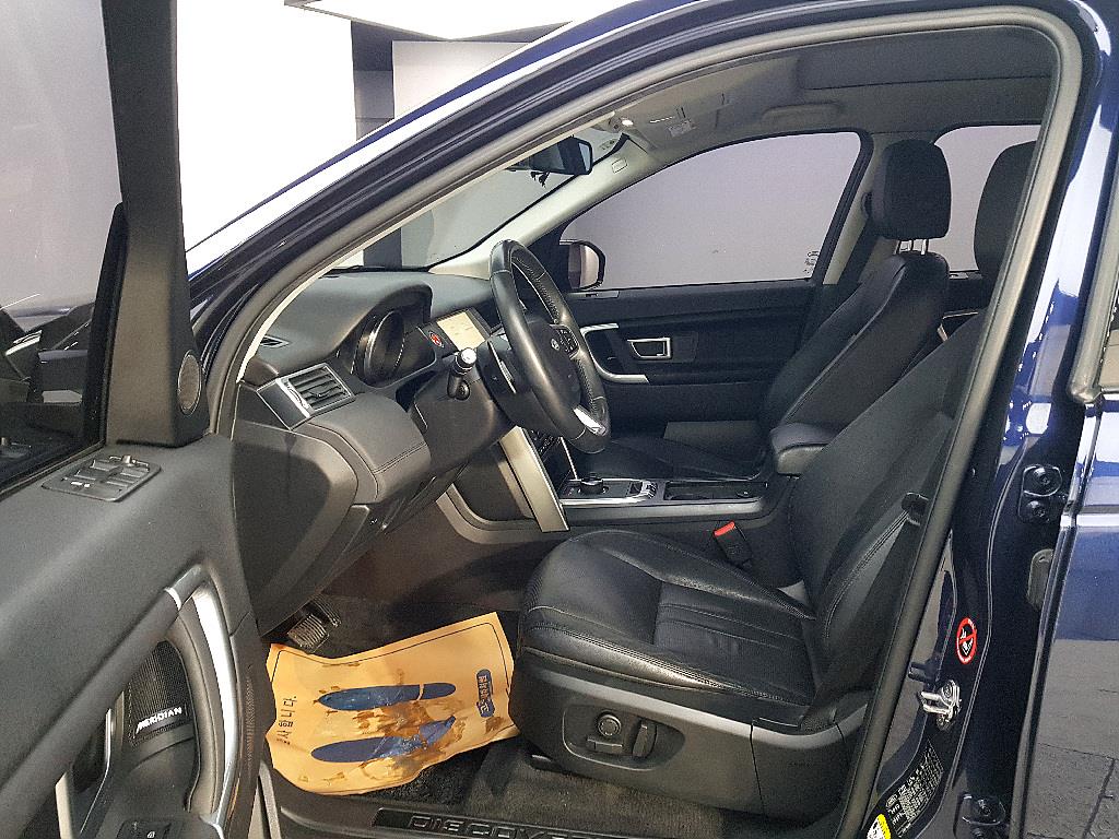 Land Rover Discovery Sports - Vista 8