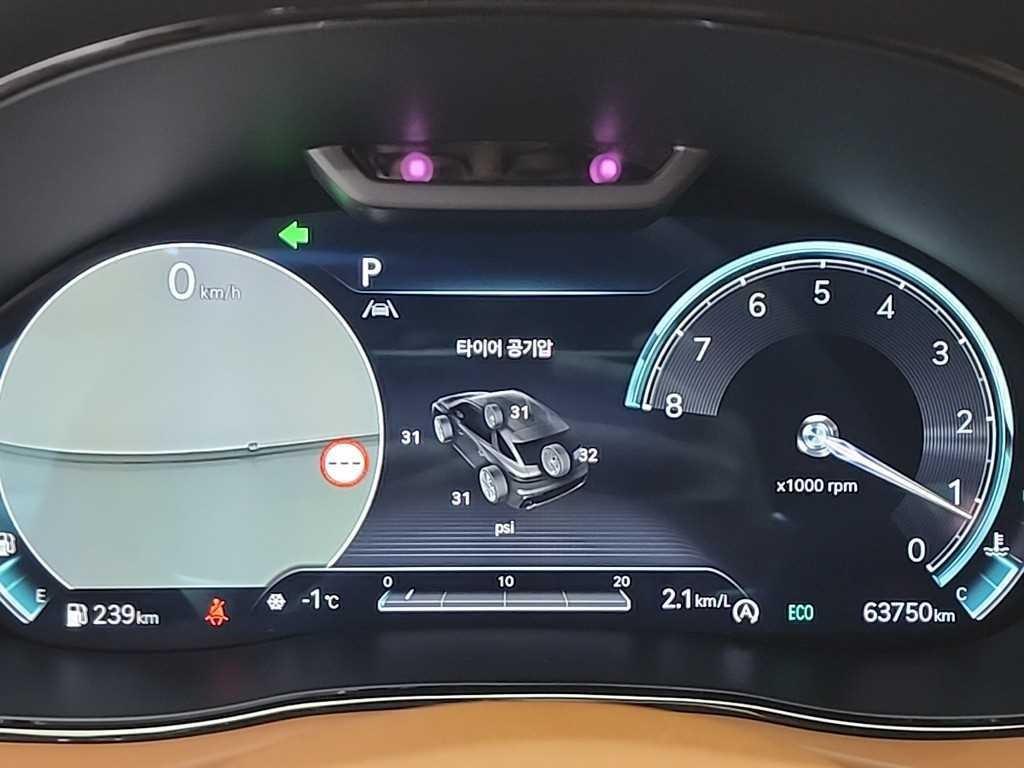 Genesis GV70 - Vista 6