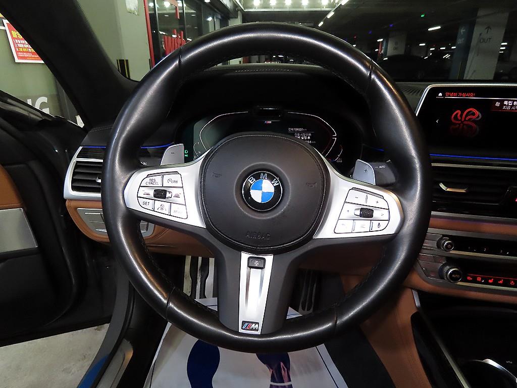 BMW 7 Series - Vista 8