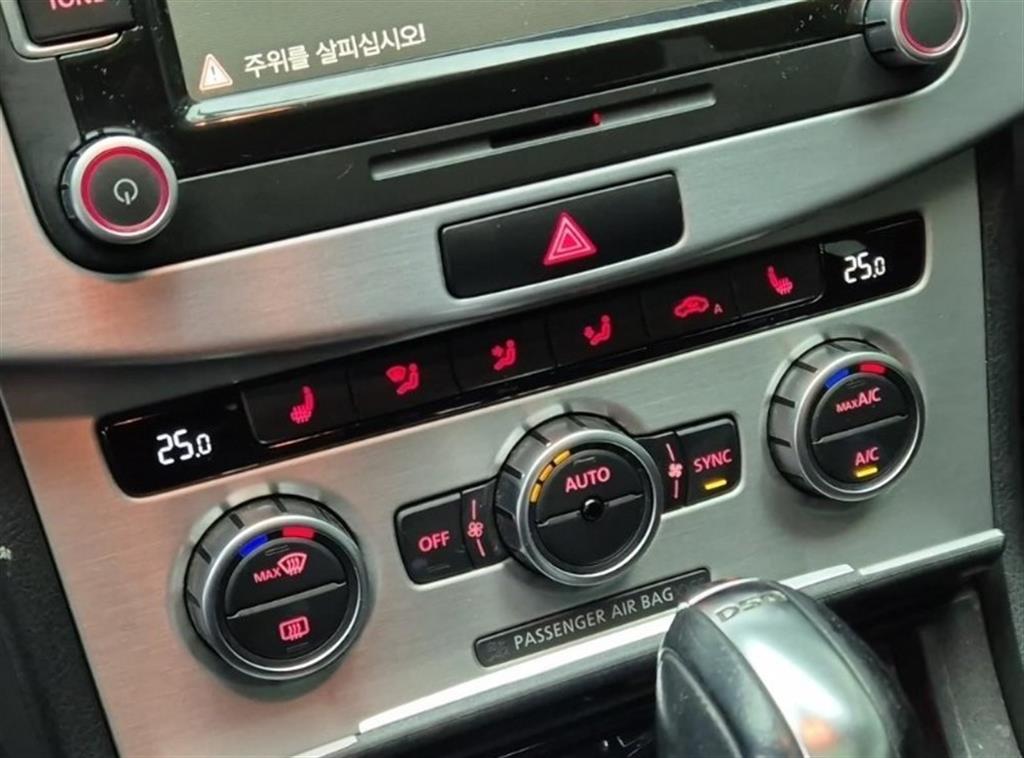 Volkswagen CC - Vista 3