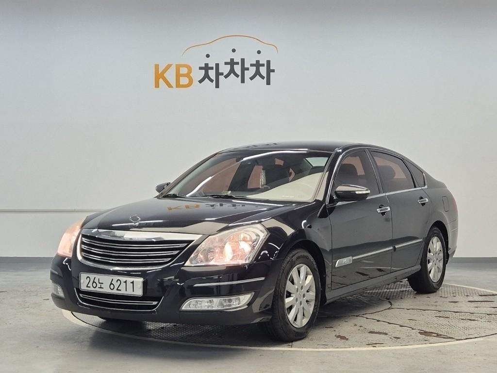 SAMSUNG SM7 2009 Negro - Importación desde Corea - HF Imports Iquique - Foto 1