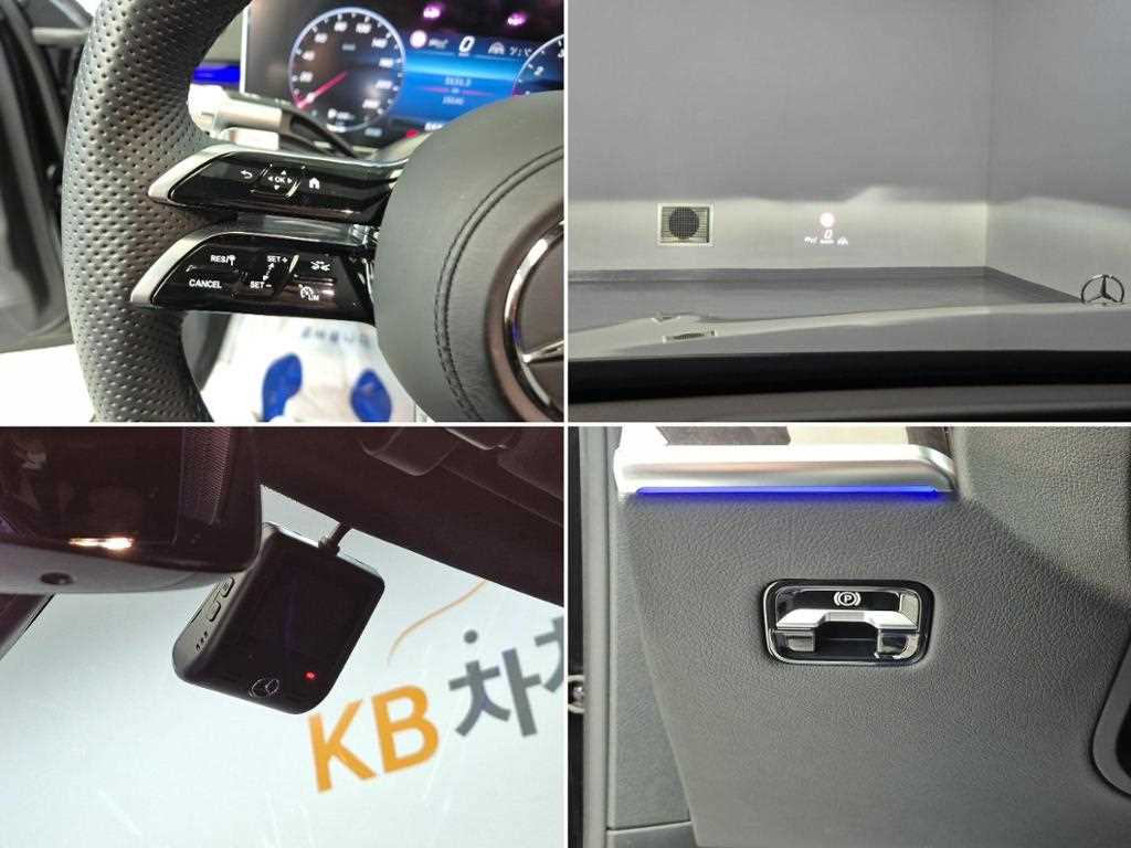 Mercedes Benz S Class 2023 Negro - Importación desde Corea - HF Imports Iquique - Foto 16