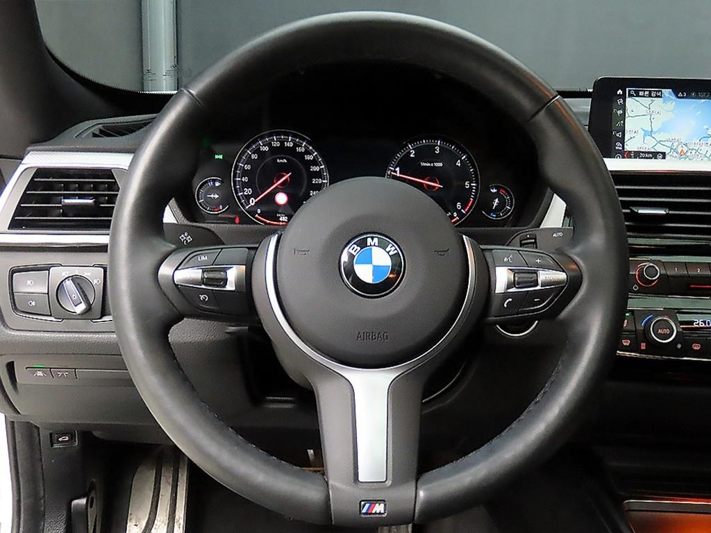 BMW Gran Turismo - Vista 9