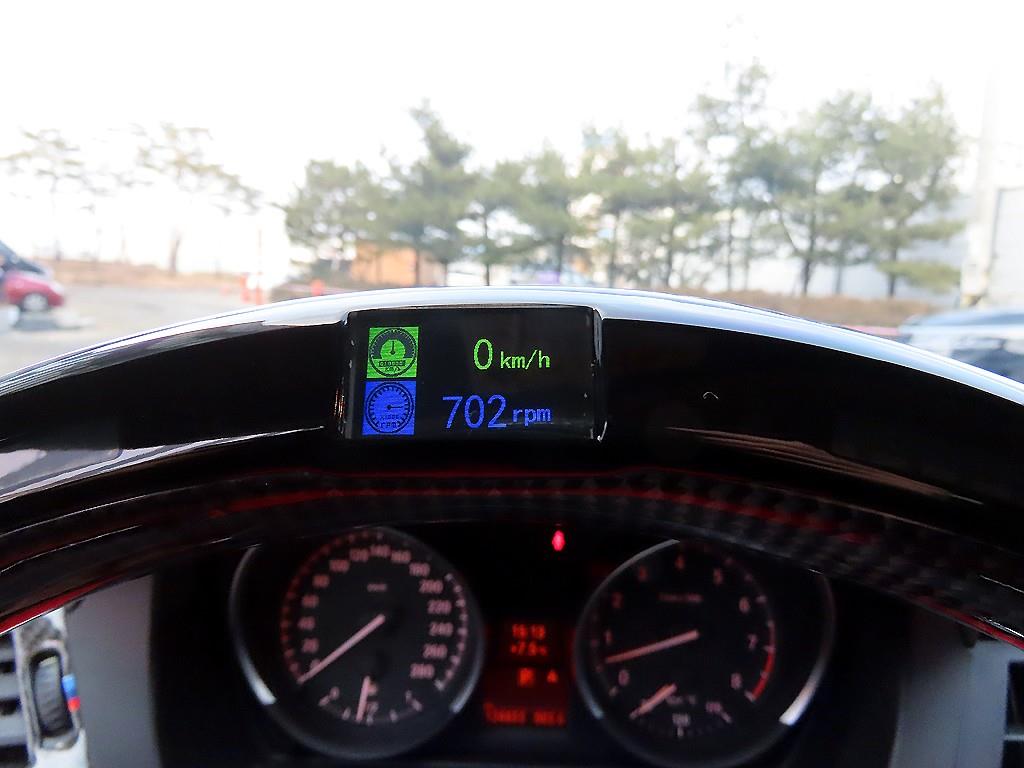 BMW Z4 2013 Blanco - Importación desde Corea - HF Imports Iquique - Foto 14