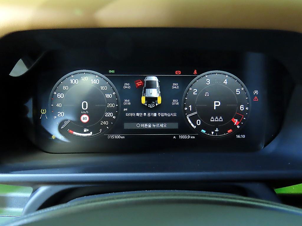 Land Rover Defender - Vista 9